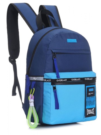 MOCHILA EVERLAST 16198 AZUL MARINO