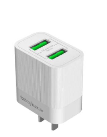 Cargador 2 puertos USB (12w)