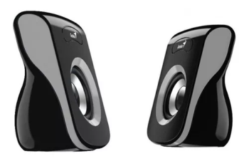 Parlante Genius SP-Q180 Gris